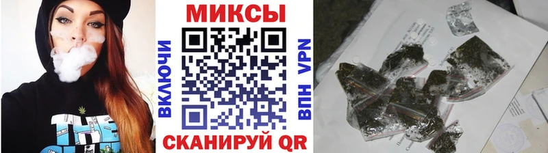 где найти наркотики ОМГ ОМГ зеркало Бутират бутик Домодедово