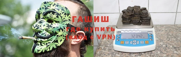 мескалин Алзамай