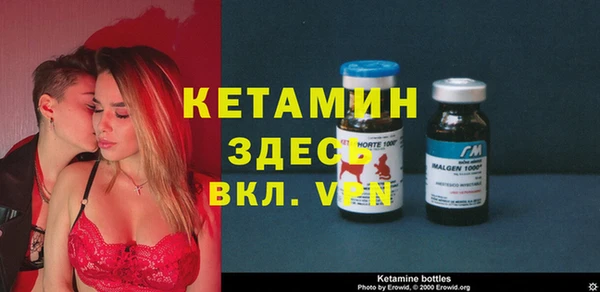 гидропоника Абинск