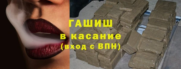 кокаин перу Алексеевка