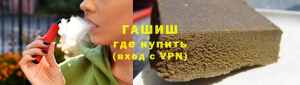 не бодяженный Мегион