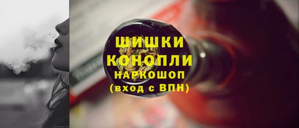 мескалин Алзамай