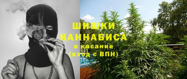 мескалин Алзамай