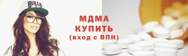 кокаин перу Алексеевка