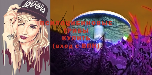 кокаин перу Алексеевка