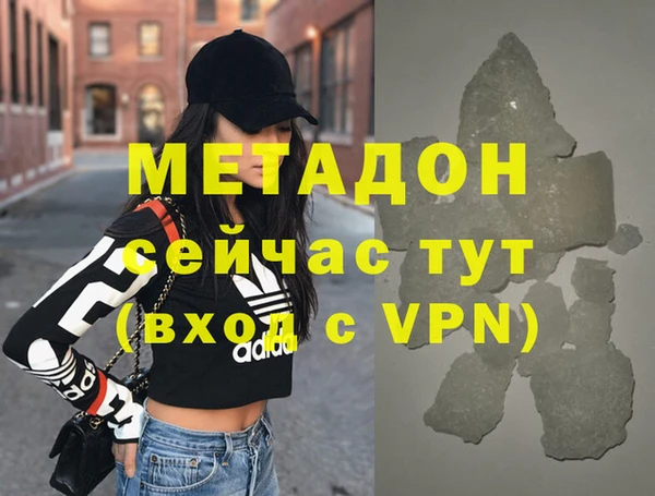 мескалин Алзамай
