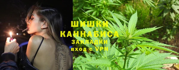 мескалин Алзамай
