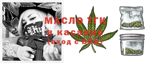 кокаин перу Алексеевка