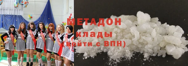 стафф Алексин