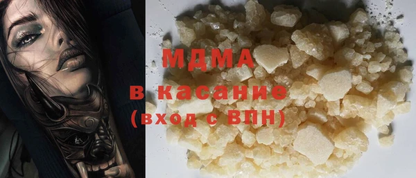 мескалин Алзамай