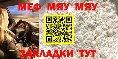 СК Моздок