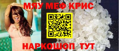 хмурый Малоярославец