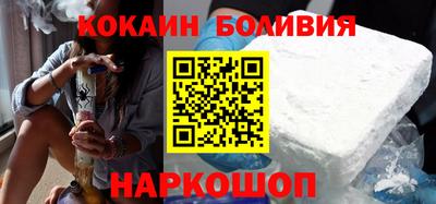 мдма Можайск