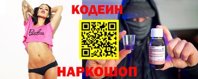 СК Моздок