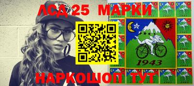 СК Моздок