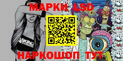 кокаин VHQ Малгобек