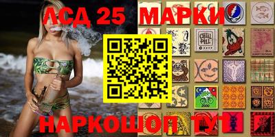 мдма Можайск