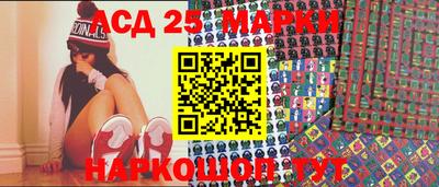 СК Моздок