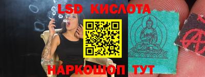 хмурый Малоярославец