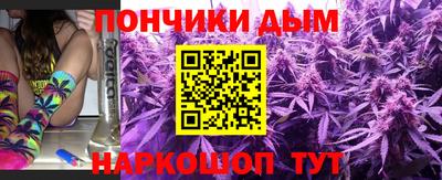 мдма Можайск
