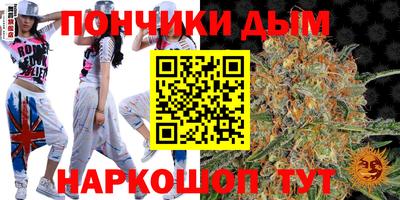 мдма Можайск