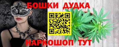 СК Моздок