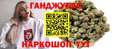 СК Моздок