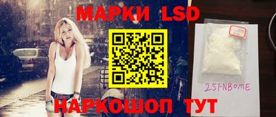 mdpv Мариинск