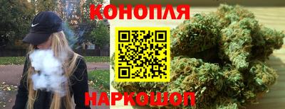 мефедрон мука Можга