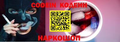 мефедрон мука Можга