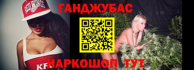 mdpv Мариинск