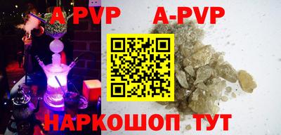 мефедрон мука Можга