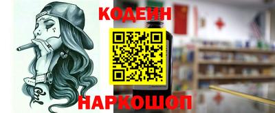 mdpv Мариинск
