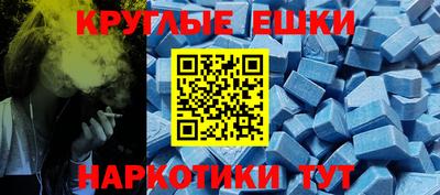 СК Моздок