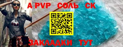 кокаин VHQ Малгобек