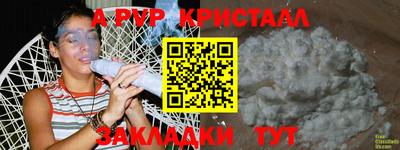 СК Моздок