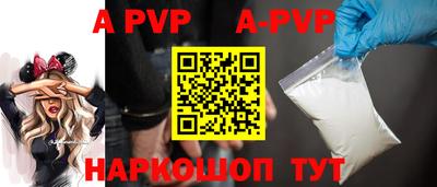 мефедрон мука Можга