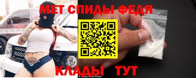 кокаин VHQ Малгобек