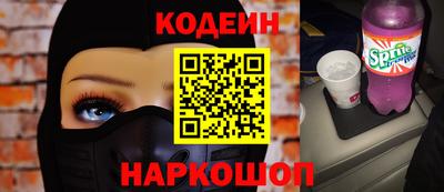 кокаин VHQ Малгобек