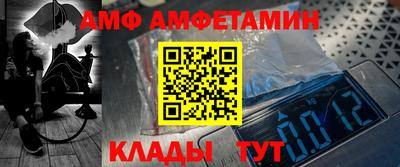 кокаин VHQ Малгобек