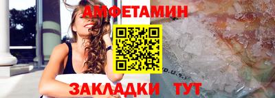 мефедрон мука Можга