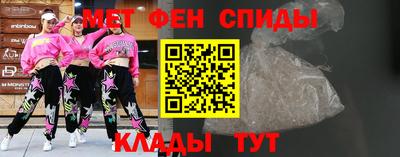 mdpv Мариинск