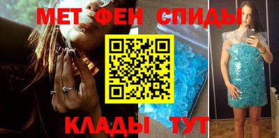 mdpv Мариинск