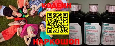 СК Моздок