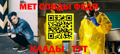 кокаин VHQ Малгобек