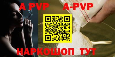 мефедрон мука Можга