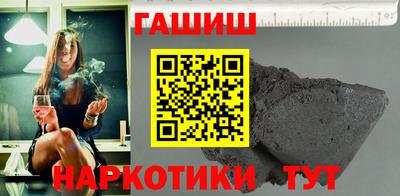 мефедрон мука Можга