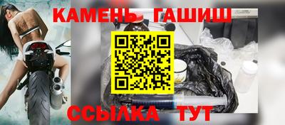 СК Моздок