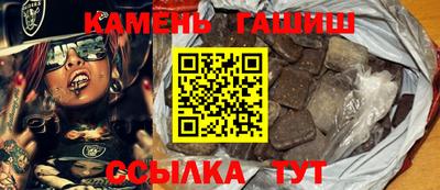 кокаин VHQ Малгобек