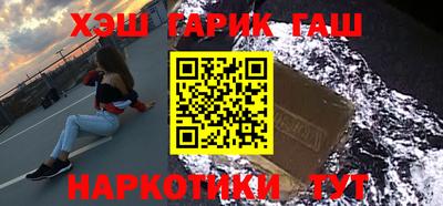 мефедрон мука Можга